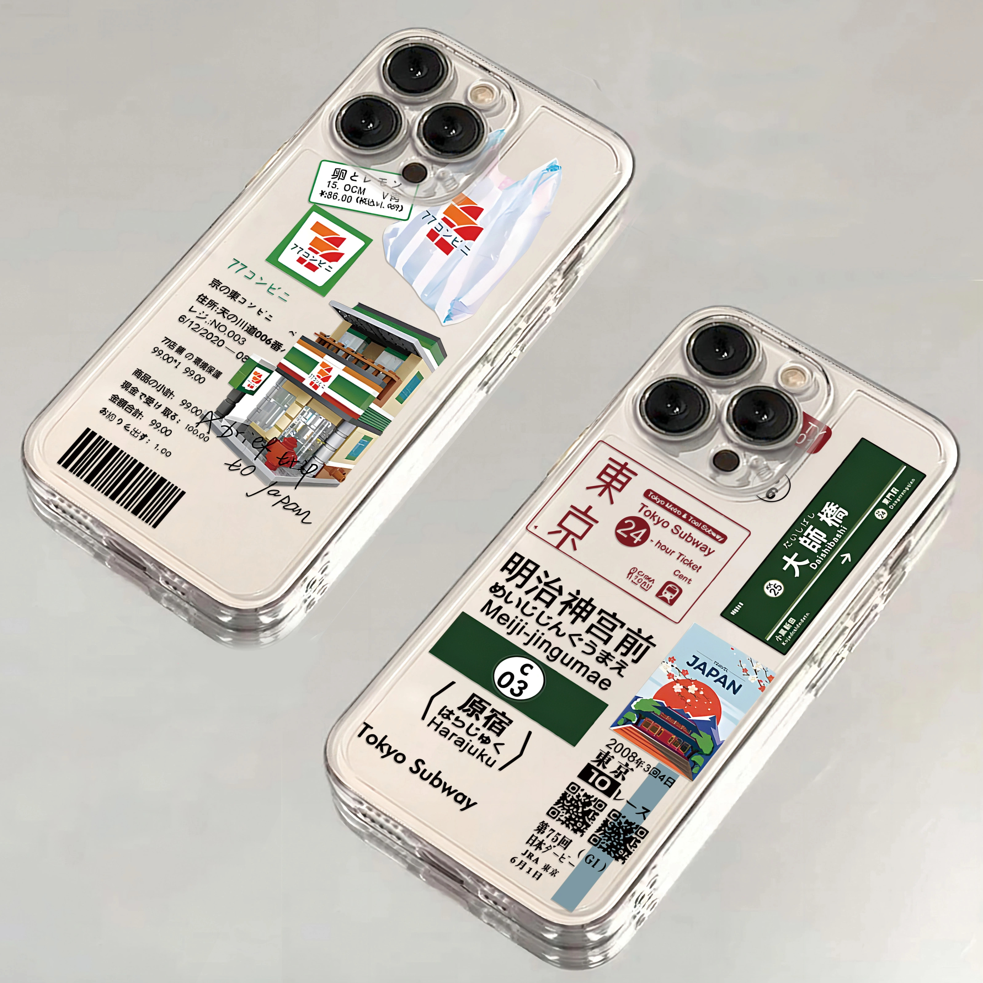 Phone Cases Otterbox - Japan Tokyo Osaka Kanagawa Label Phone