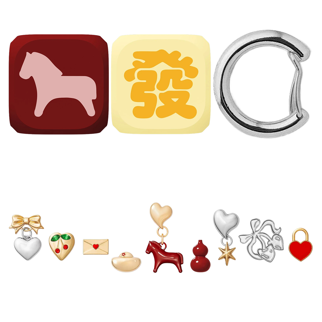 Phone Cases Horse - Horse Cube Pendant Sticker Hook Key