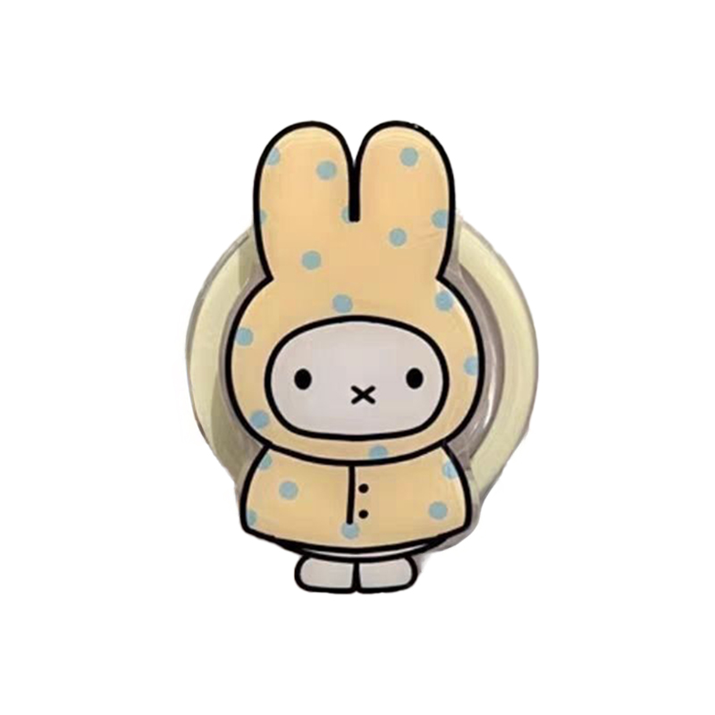 Phone Cases Yellow - Cute Miffy Phone Shell Suitable for