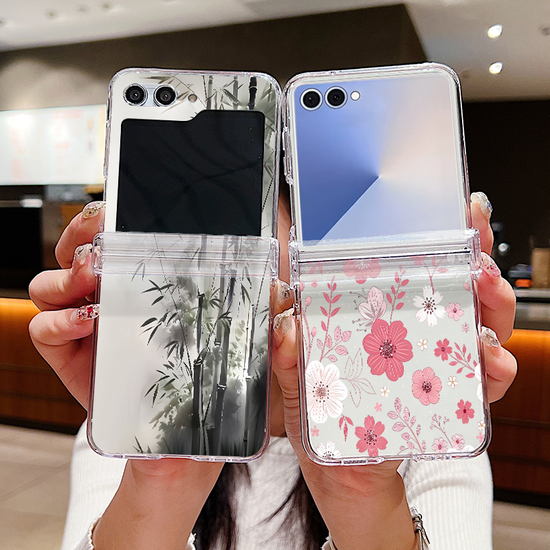 Phone Cases Z Flip 5 - Colorful Flower Patterned Phone Case For