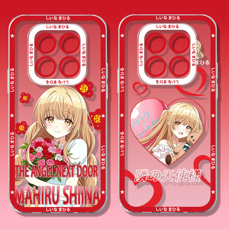 Phone Cases Xiaomi - Anime Cute SHIINA MAHIRU Case for