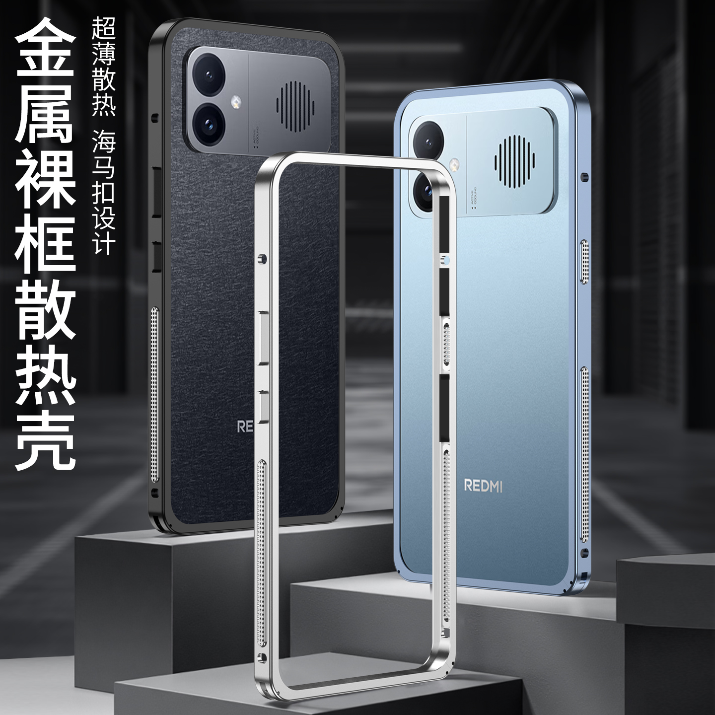 Aviation Aluminum Alloy Frame  - Phone Cases Aviation recensione e prezzo