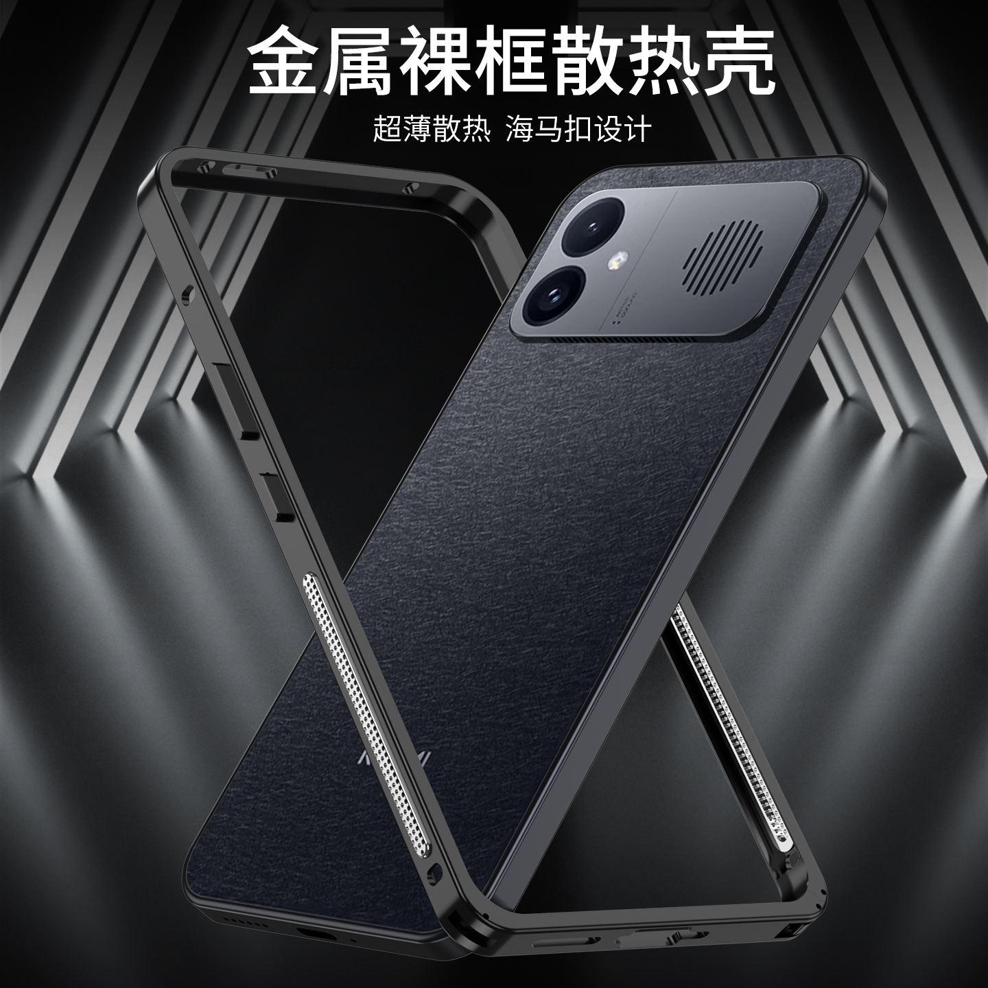 Aviation Aluminum Alloy Frame  - Phone Cases Aviation recensione e prezzo