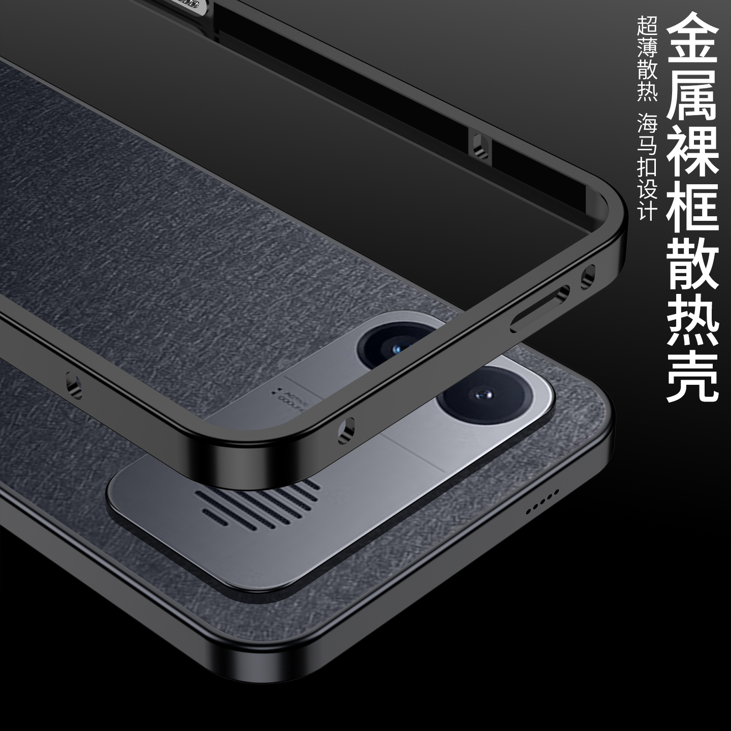 Aviation Aluminum Alloy Frame  - Phone Cases Aviation recensione e prezzo