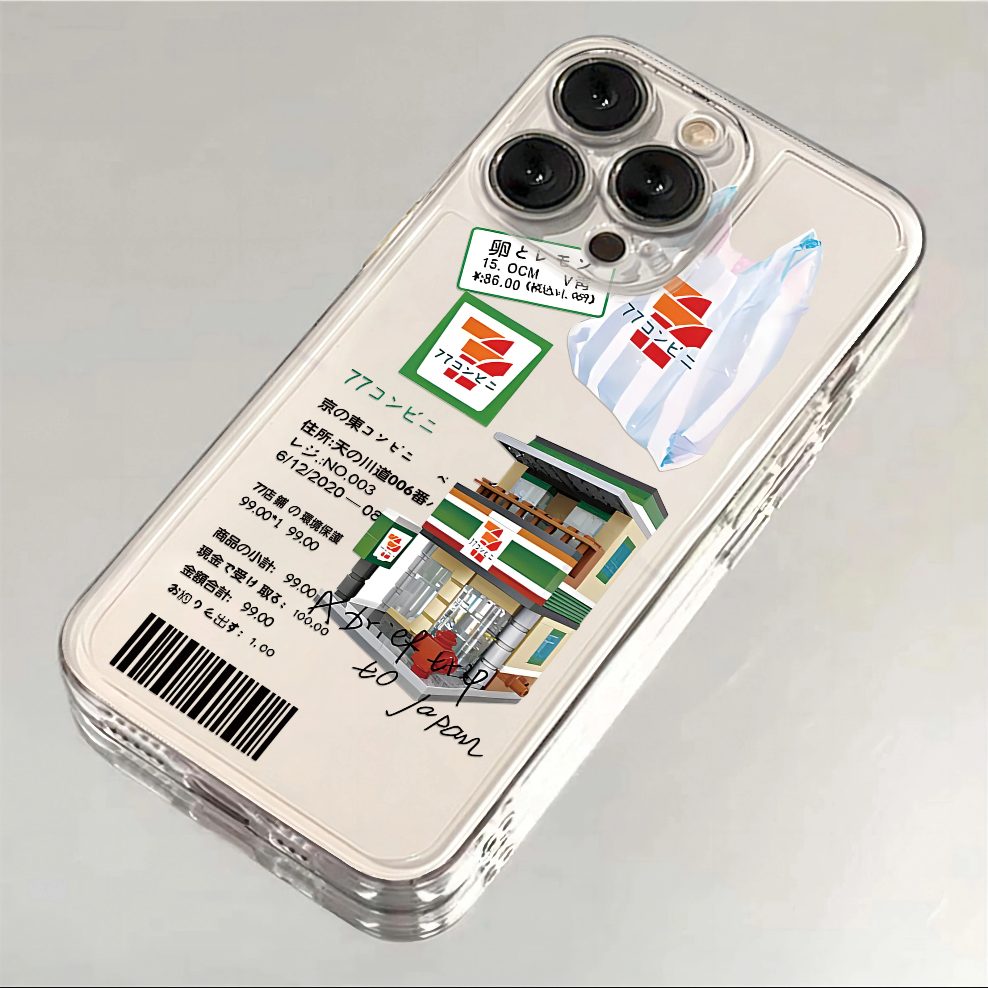 Japan Tokyo Osaka Kanagawa Lab - Phone Cases Otterbox recensione e prezzo
