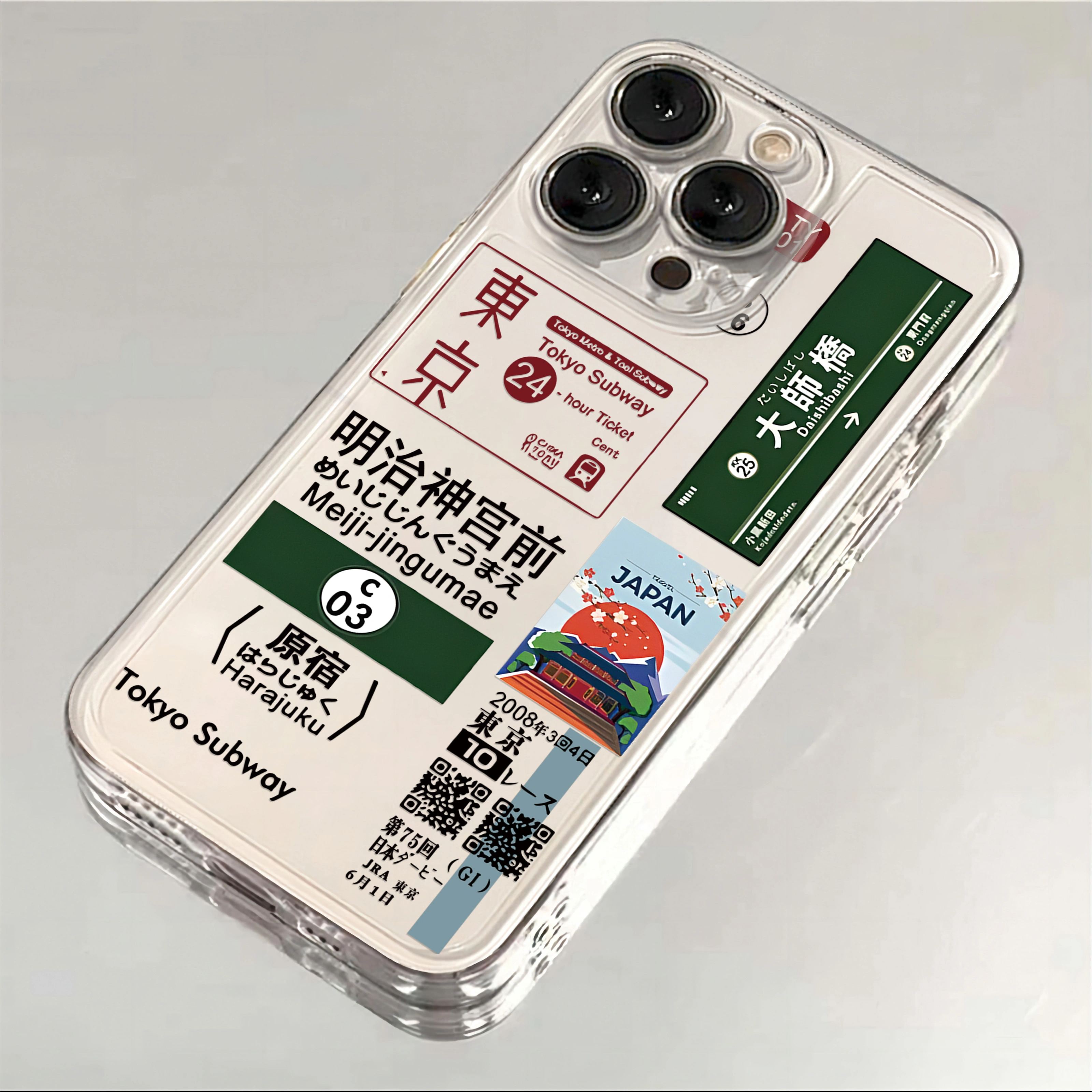 Japan Tokyo Osaka Kanagawa Lab - Phone Cases Otterbox recensione e prezzo