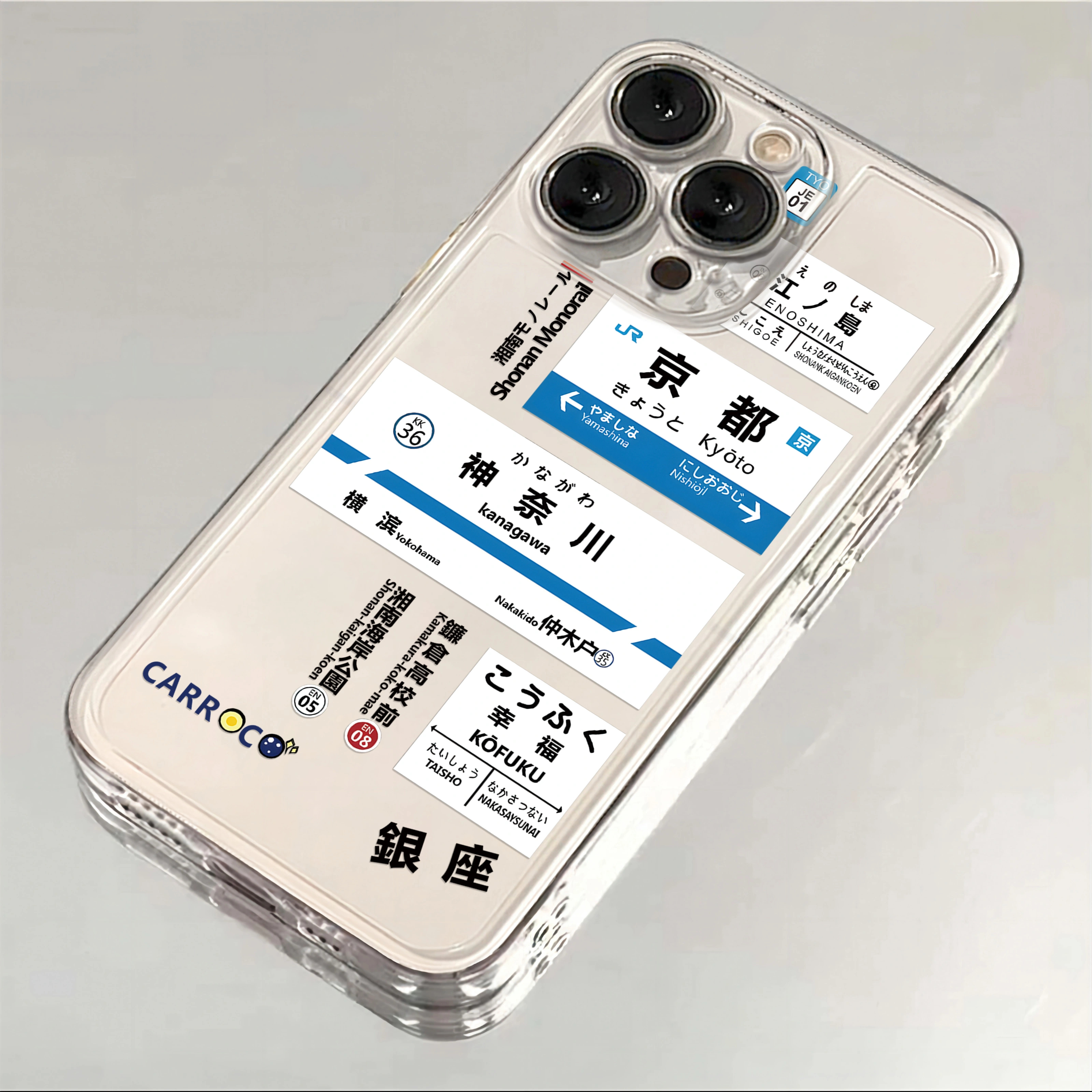 Japan Tokyo Osaka Kanagawa Lab - Phone Cases Otterbox recensione e prezzo