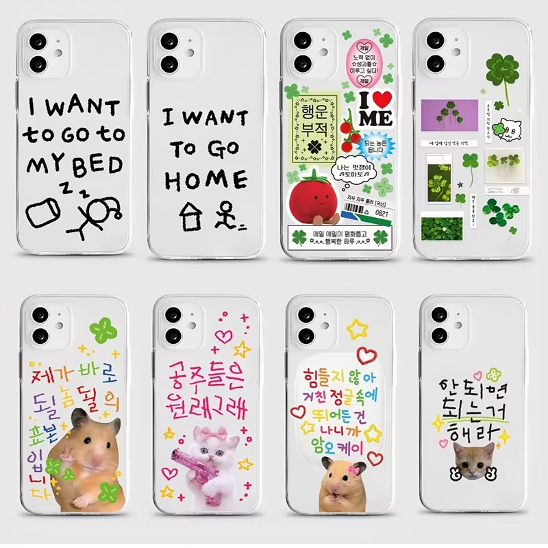 Korean Ins Cute Four Leaf Clov - Phone Cases Otterbox recensione e prezzo