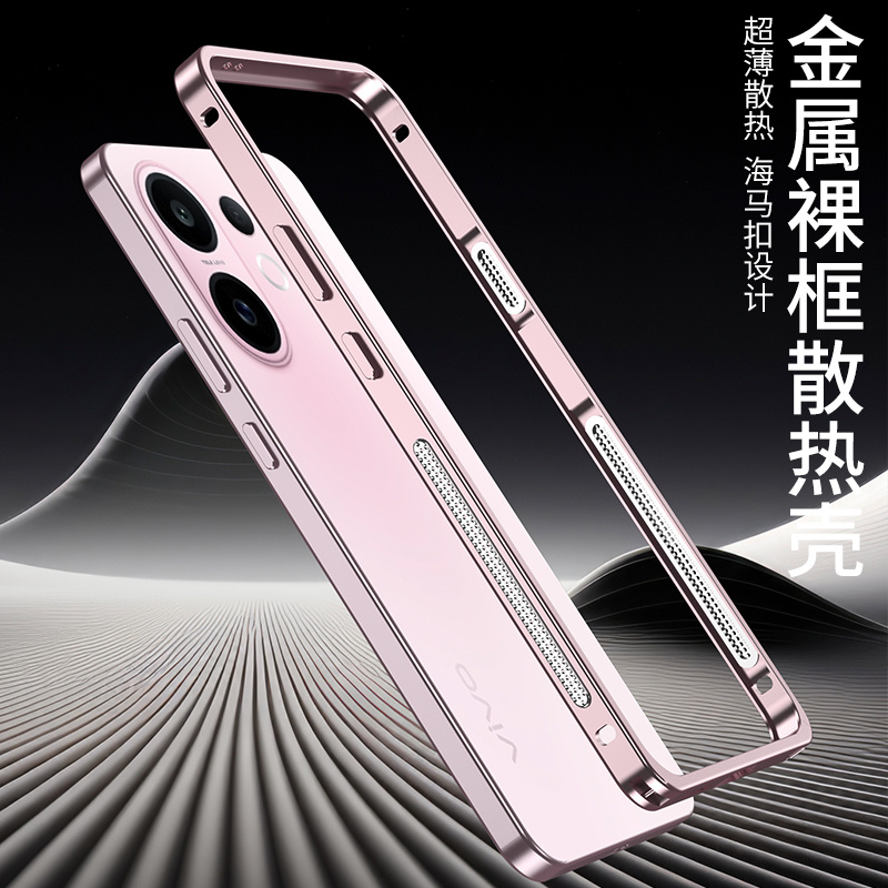 New Metal Frame Bumper Phone C - Phone Cases Aviation recensione e prezzo