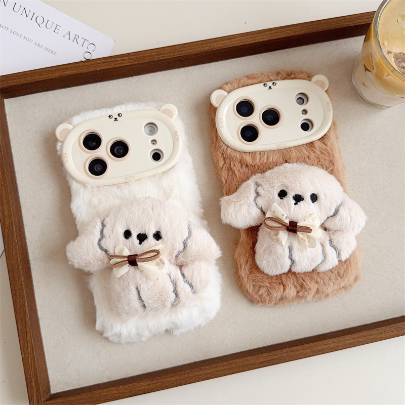 3D Cartoon Bowknot Puppy Warm  - Phone Cases For Iphone 16 recensione e prezzo