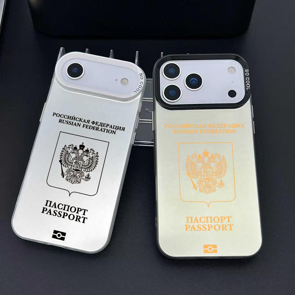 Russia Passport Design Phone C - Phone Cases Unique recensione e prezzo