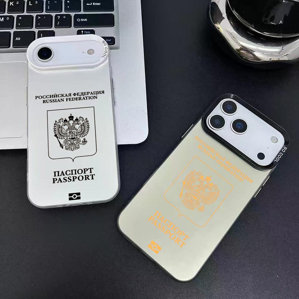 Russia Passport Design Phone C - Phone Cases Unique recensione e prezzo