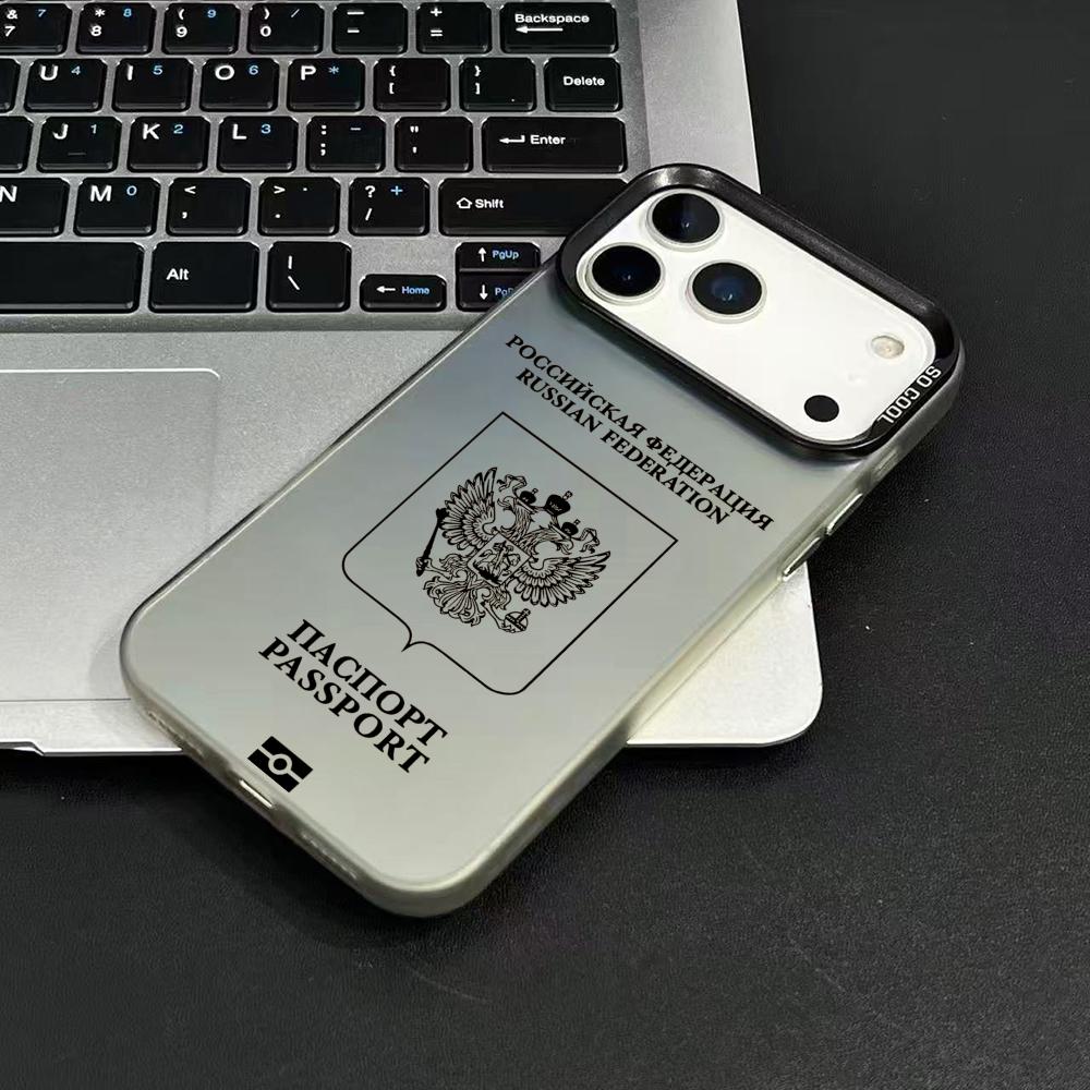 Russia Passport Design Phone C - Phone Cases Unique recensione e prezzo