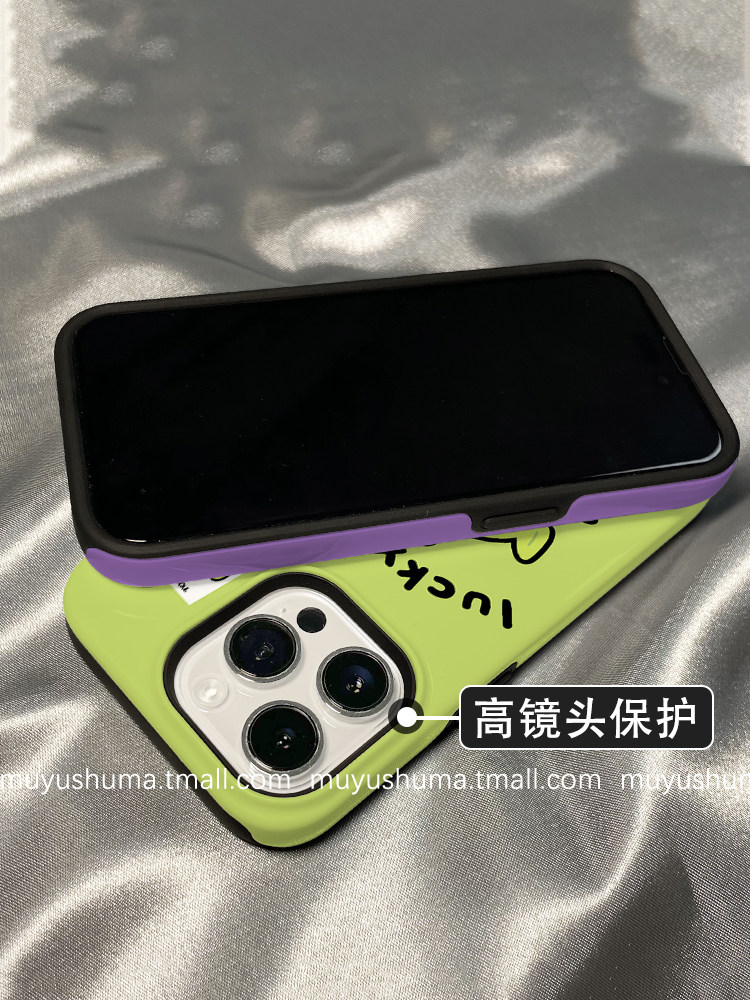Toy Story animation peripheral - Phone Cases Disney recensione e prezzo