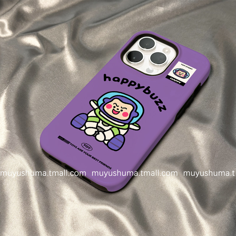 Toy Story animation peripheral - Phone Cases Disney recensione e prezzo