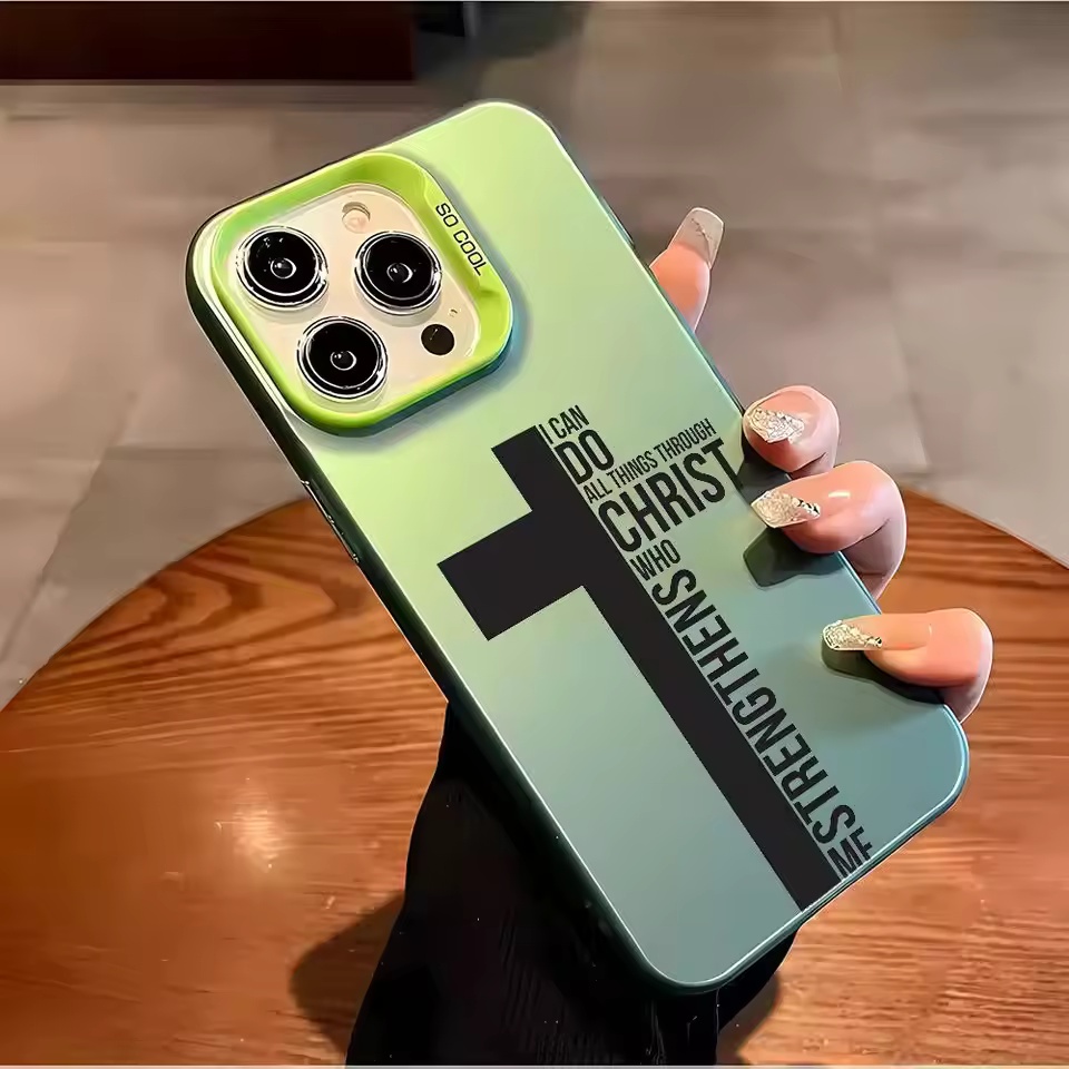 Anti Fingerprint Cross Bible P - Phone Cases Otterbox recensione e prezzo