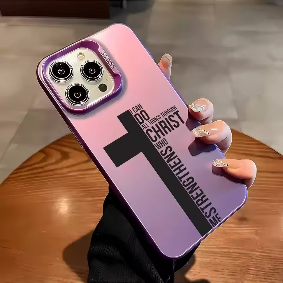 Anti Fingerprint Cross Bible P - Phone Cases Otterbox recensione e prezzo