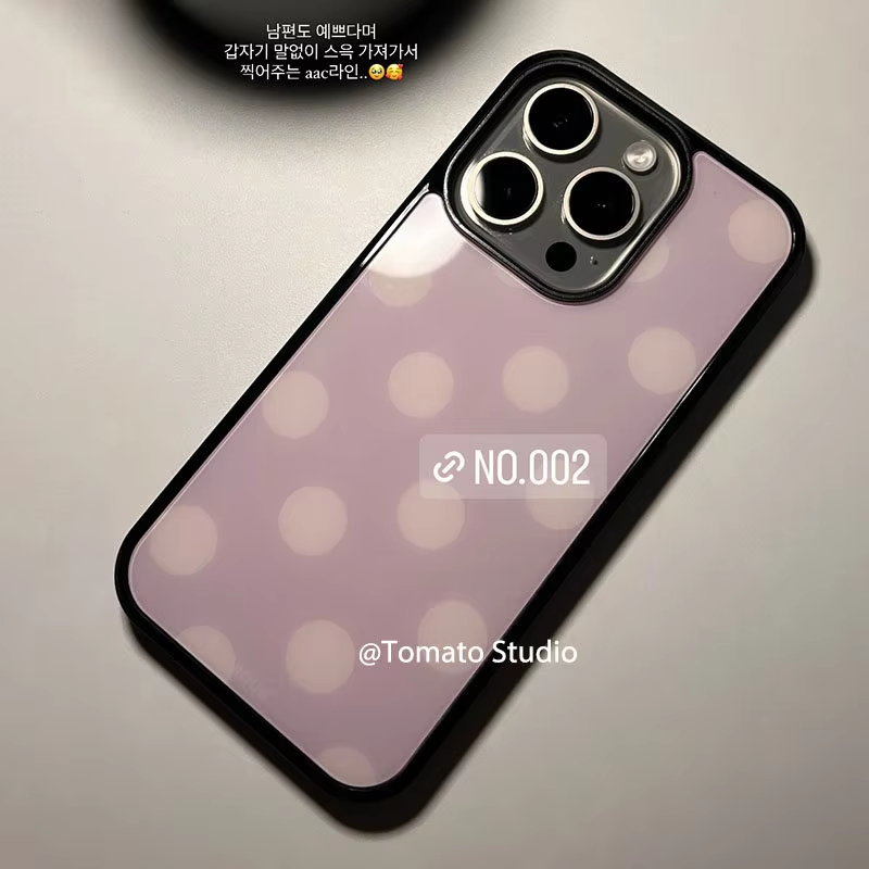 Korean Ins Fashion Purple Polk - Phone Cases Galaxy S26 Ultra recensione e prezzo
