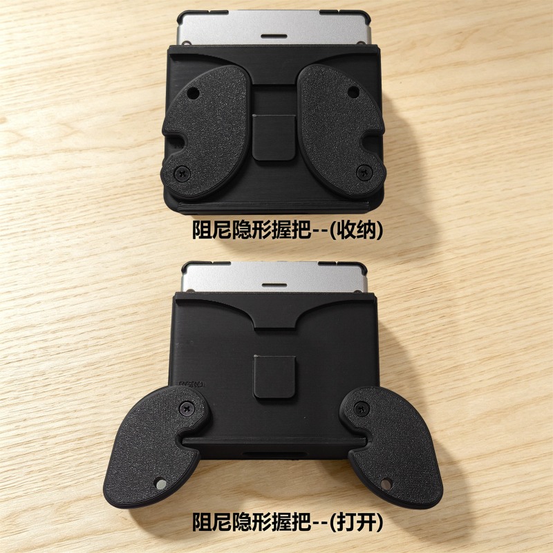 NEW for ANBERNIC RG Rotate Rot - Phone Cases Android recensione e prezzo