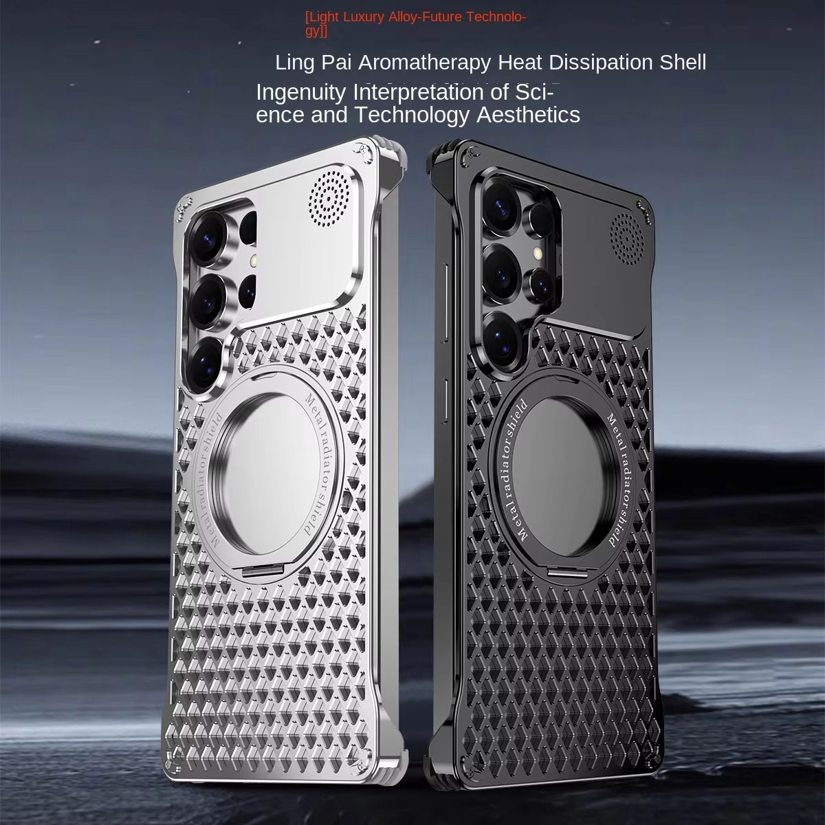 For Samsung Galaxy S25 Ultra,  - Phone Cases Metal recensione e prezzo