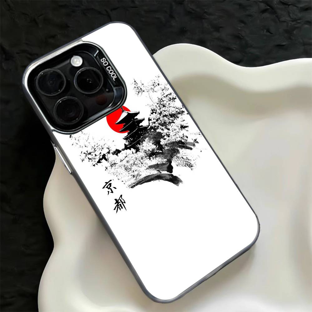 Kyoto Japan Old Capital Phone  - Phone Cases Kyoto recensione e prezzo