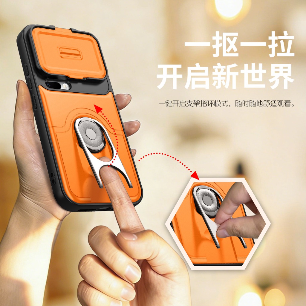 Slide Camera Lens Protector Ph - Camera Lens Protector recensione e prezzo