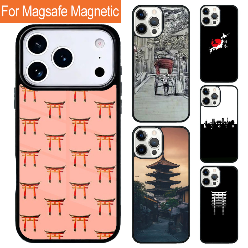 Kyoto Japan Old Capital Magnet - Phone Cases Kyoto recensione e prezzo