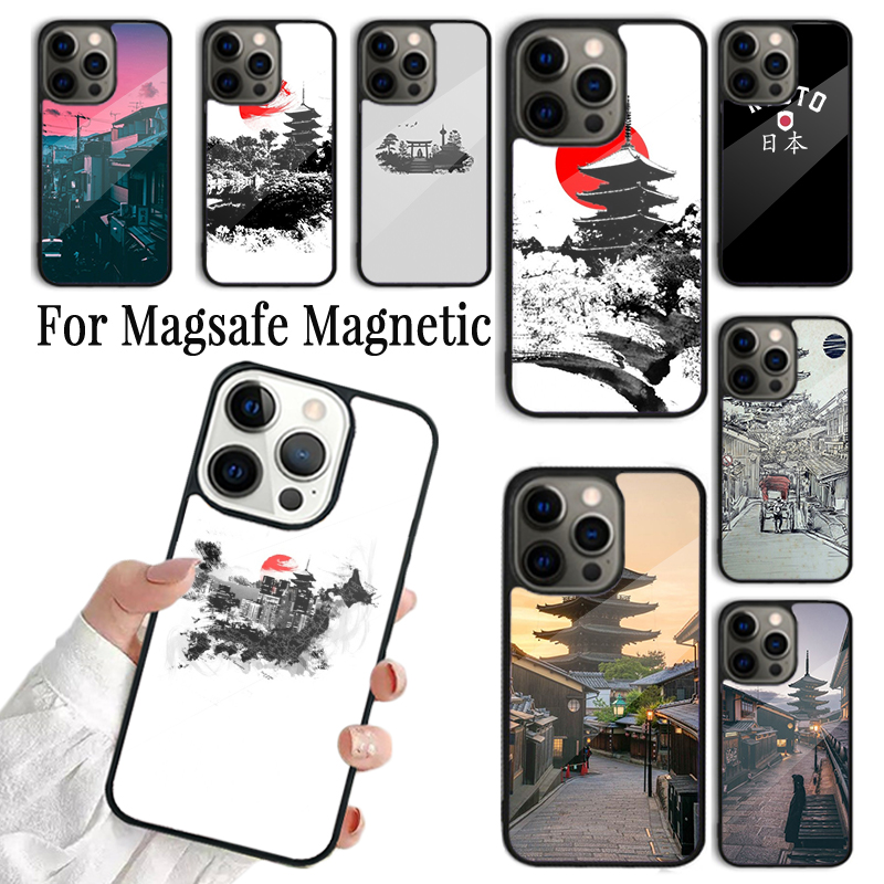 Kyoto Japan Old Capital Phone  - Phone Cases Kyoto recensione e prezzo