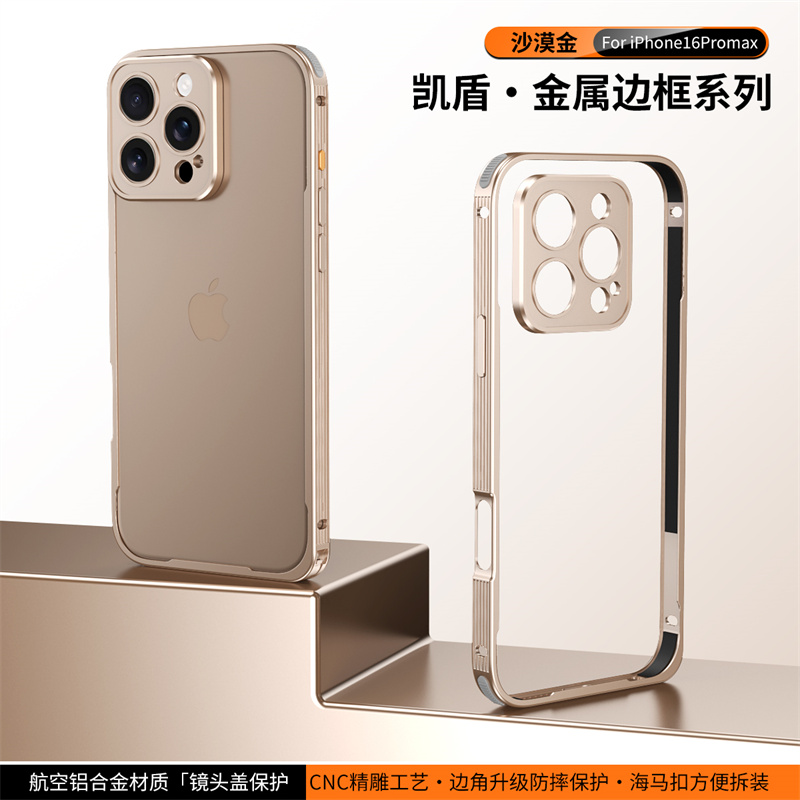 For iPhone 12 13 14 15 16 17 P - Phone Cases Aviation recensione e prezzo
