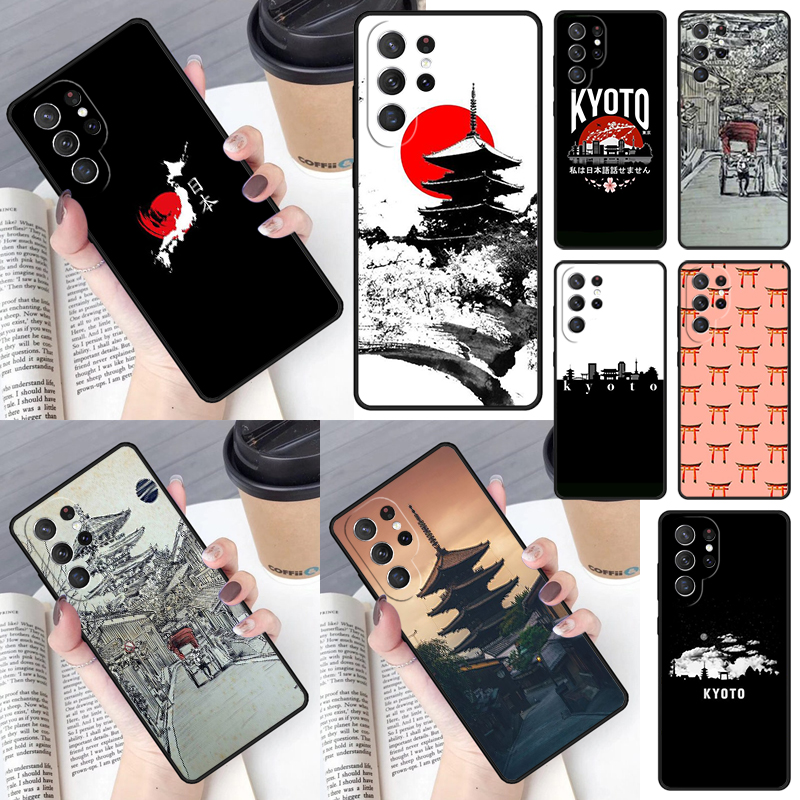 Kyoto Japan Old Capital Phone  - Phone Cases Kyoto recensione e prezzo