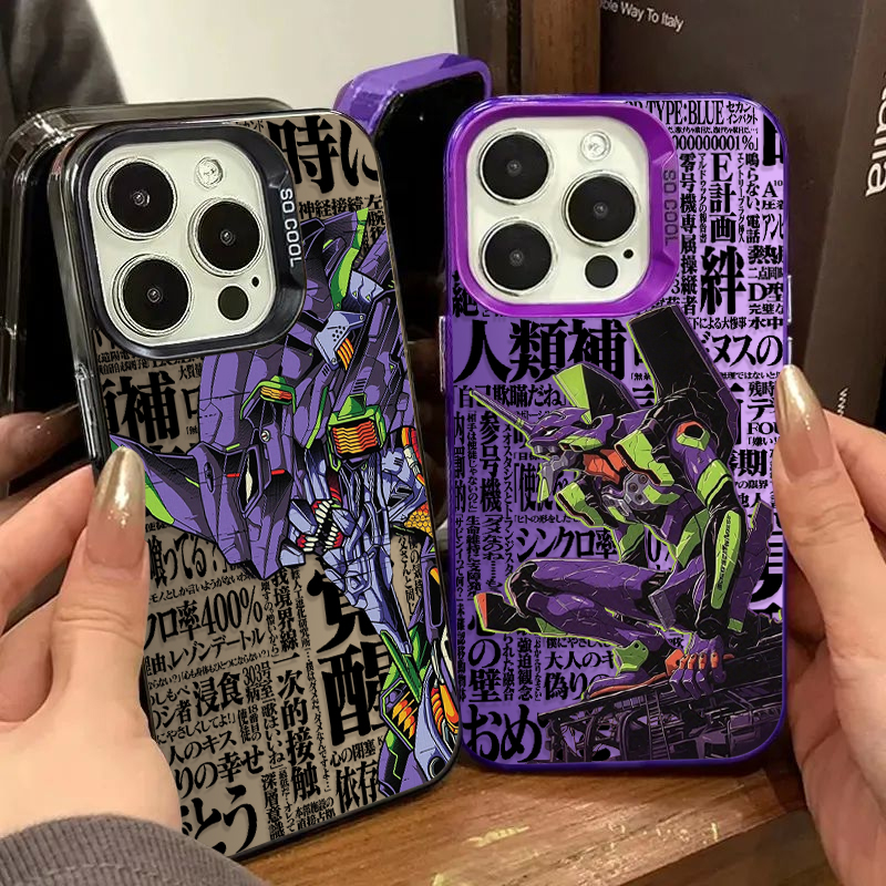 Cool e-evangelions Hard Phone  - Phone Cases Galaxy A17 recensione e prezzo