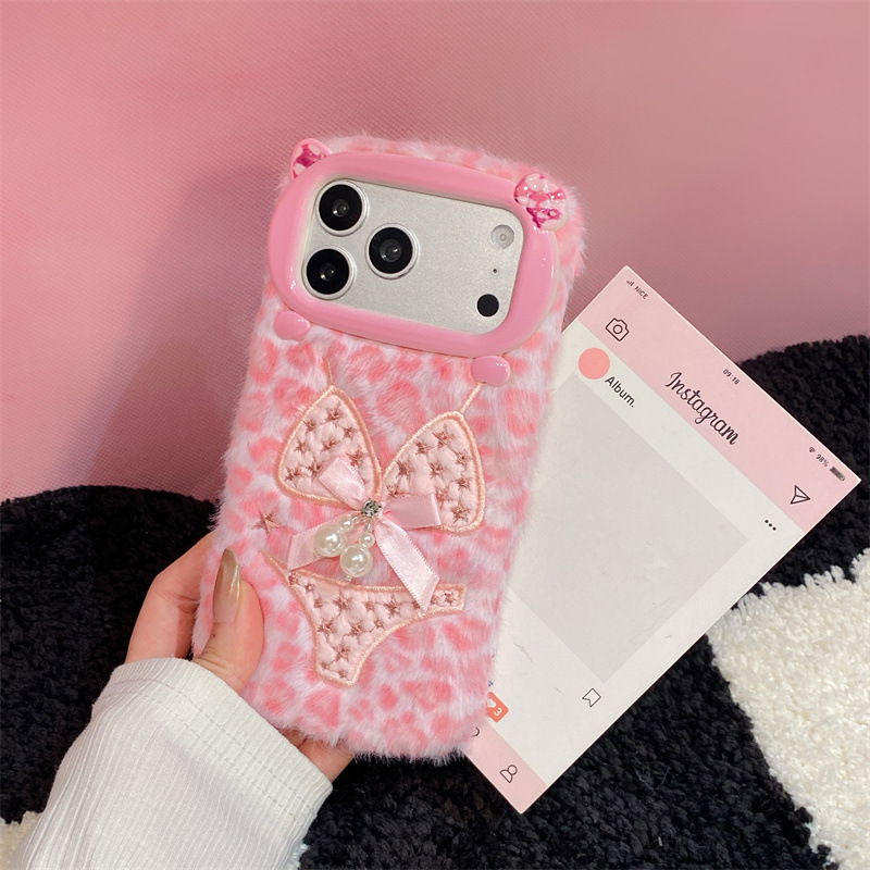 Luxury Leopard Print Bikini Pa - Phone Cases For Iphone 16 recensione e prezzo