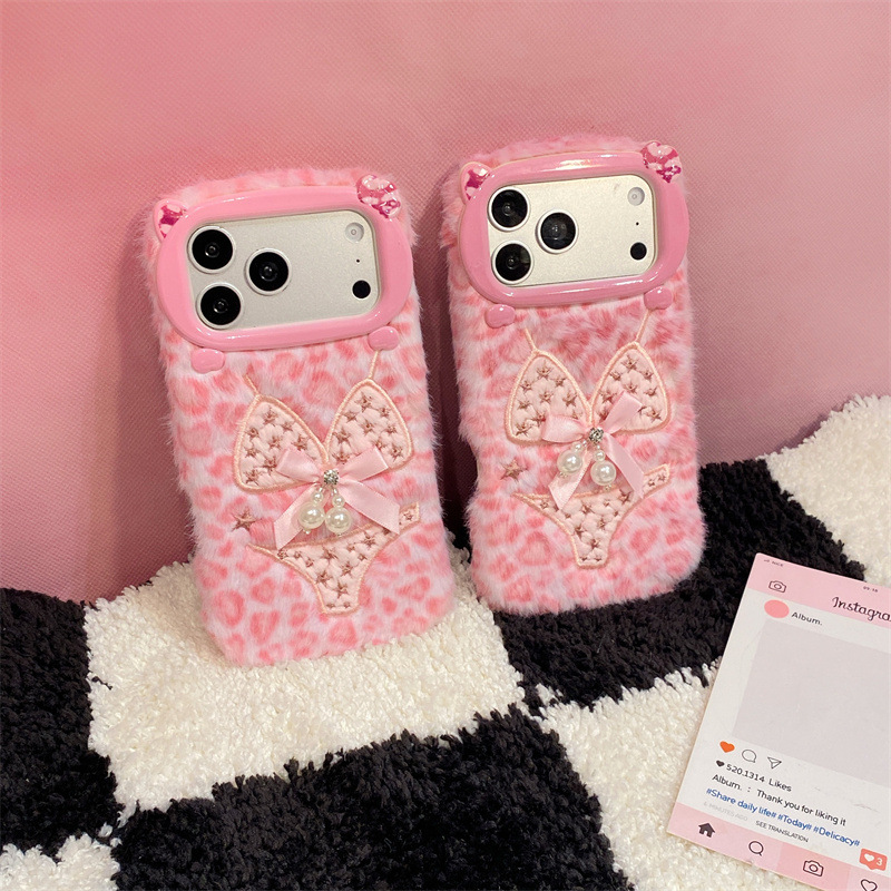 Luxury Leopard Print Bikini Pa - Phone Cases For Iphone 16 recensione e prezzo