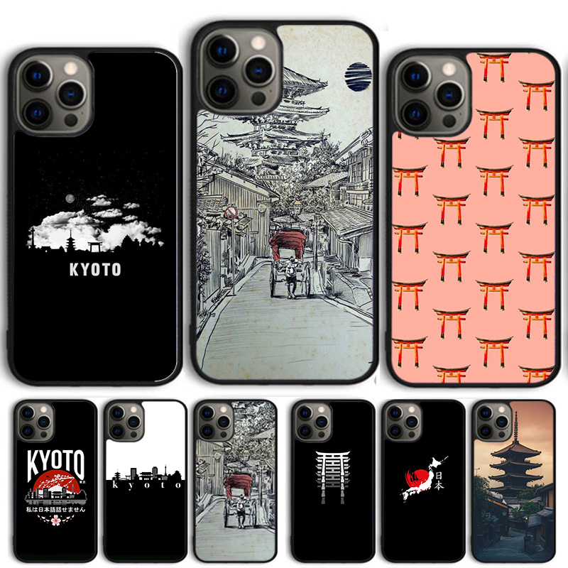 Kyoto Japan Old Capital Phone  - Phone Cases Kyoto recensione e prezzo