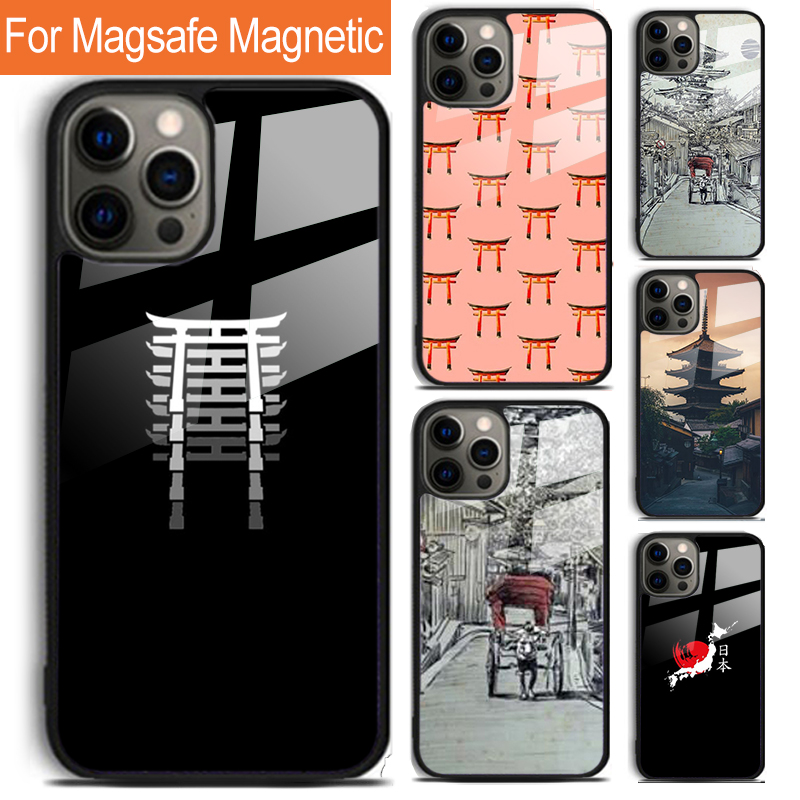 Kyoto Japan Old Capital Phone  - Phone Cases Kyoto recensione e prezzo