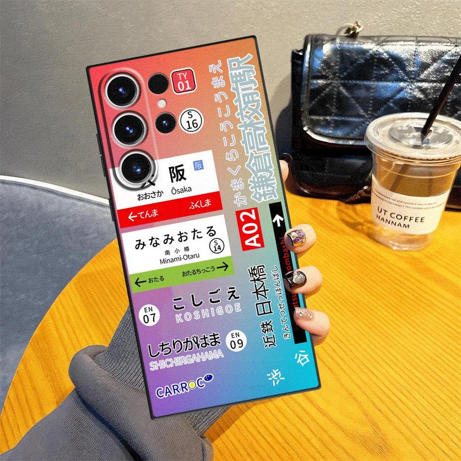 Case for Samsung Galaxy S23 Ul - Phone Cases Kyoto recensione e prezzo