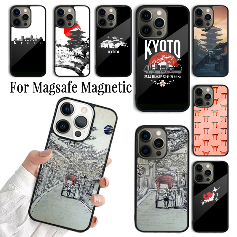 Kyoto Japan Old Capital SOFT P - Phone Cases Kyoto recensione e prezzo