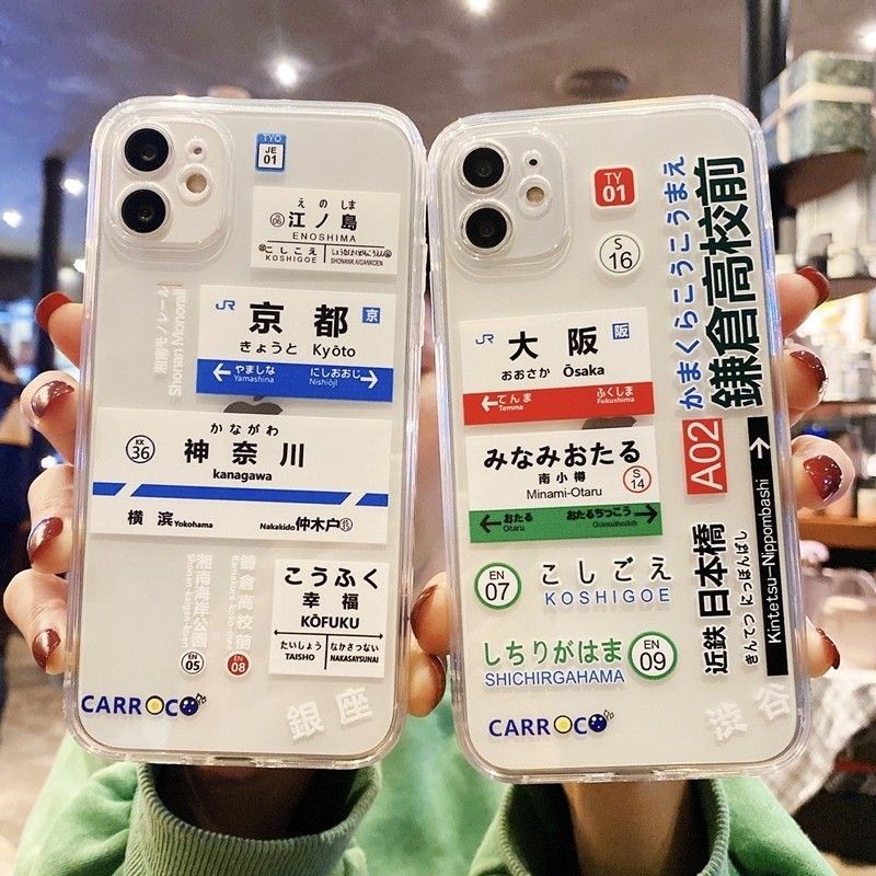 Fashion Japanese Tags Kyoto Os - Phone Cases Kyoto recensione e prezzo