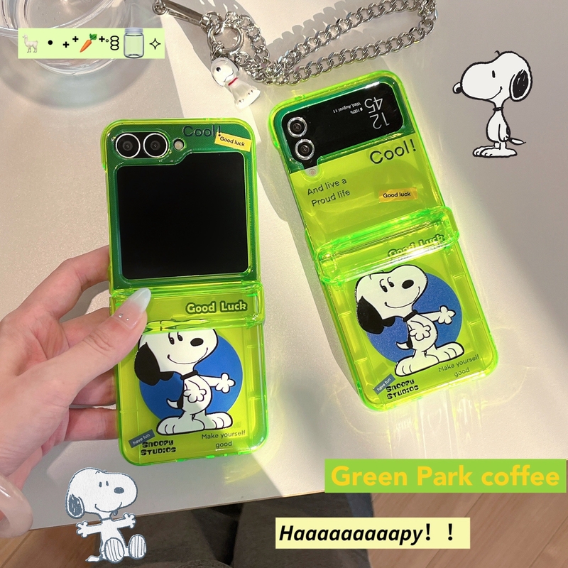 Cute Cartoon Peanut Snoopy Flu - Phone Cases Z Flip 5 recensione e prezzo
