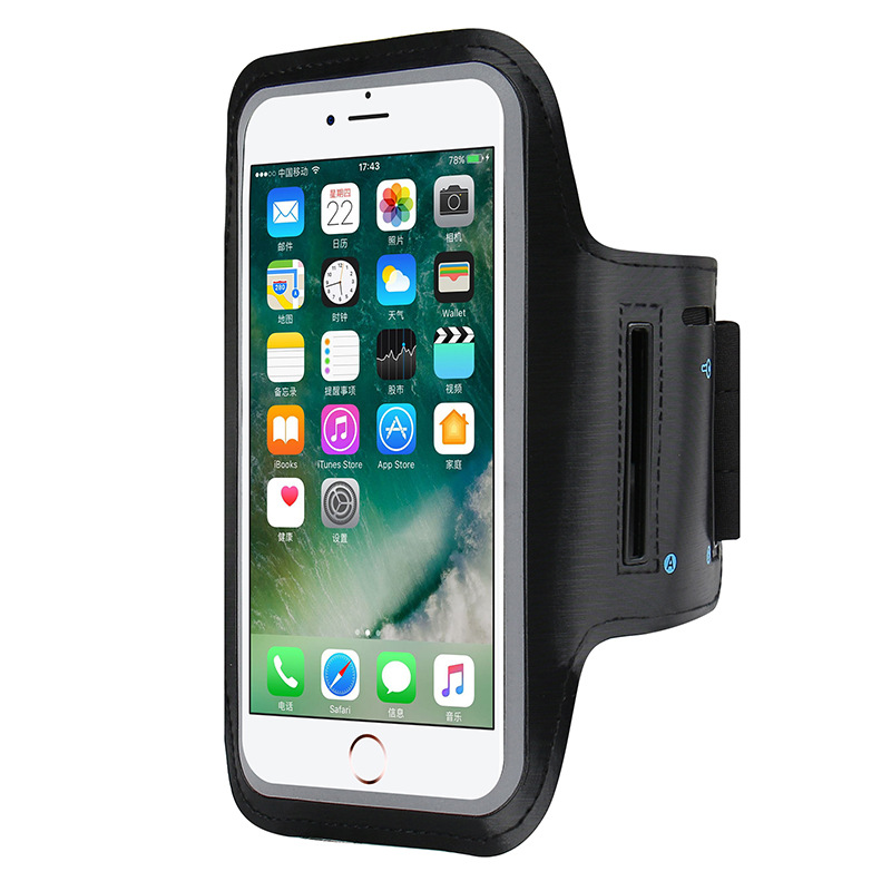 XXL 7inch Mobile Phone Armband - Phone Cases Android recensione e prezzo