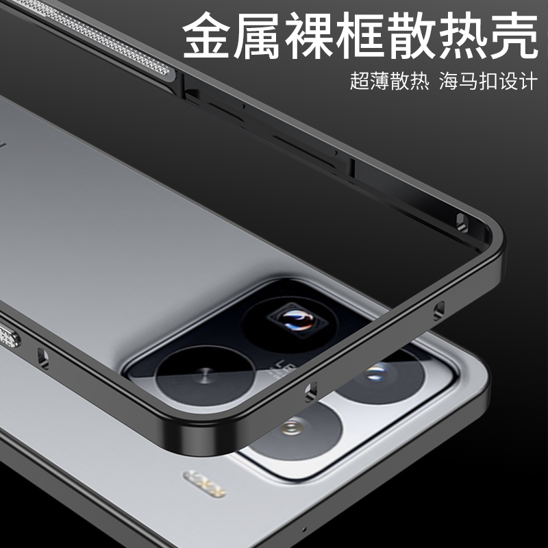 For Xiaomi 15 Ultra Aviation A - Phone Cases Aviation recensione e prezzo