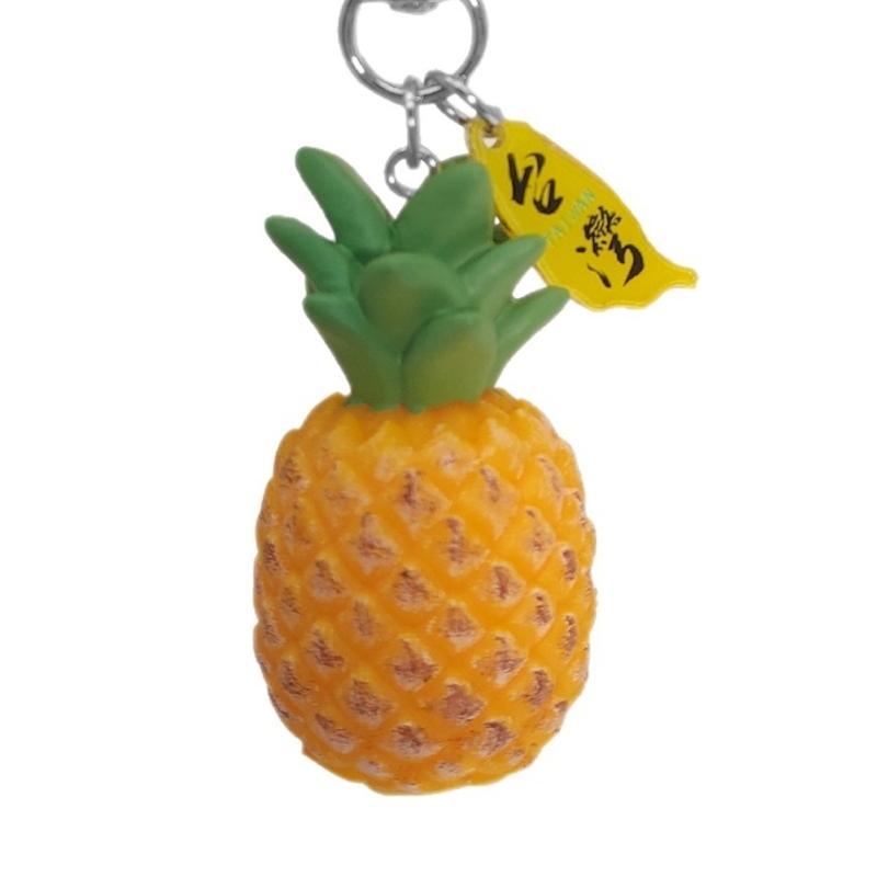 A52E Realistic Fruit Keyring E - Phone Cases Yellow recensione e prezzo