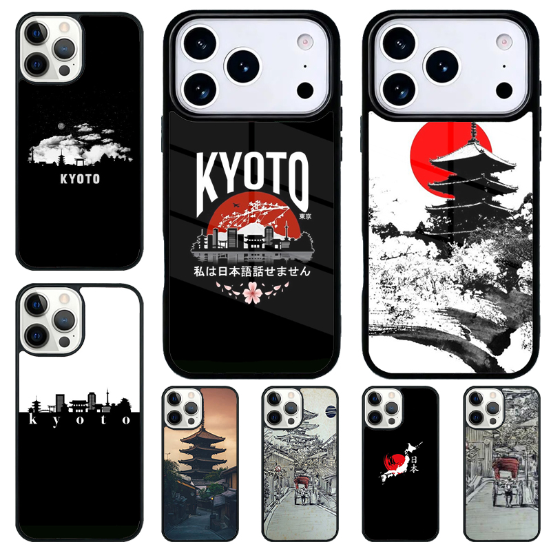 Kyoto Japan Old Capital soft P - Phone Cases Kyoto recensione e prezzo