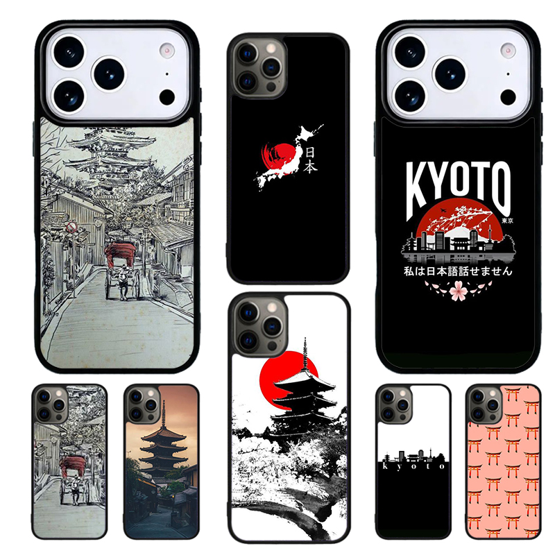 Kyoto Japan Old Capital Patter - Phone Cases Kyoto recensione e prezzo