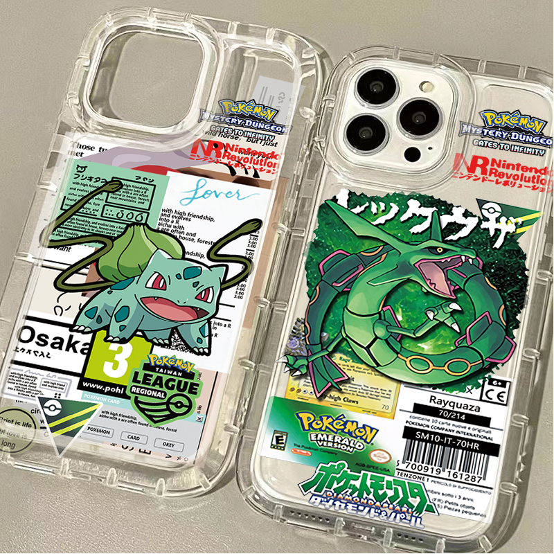 P-Pokemon Cool Pikachu Squirtl - Phone Cases Otterbox recensione e prezzo