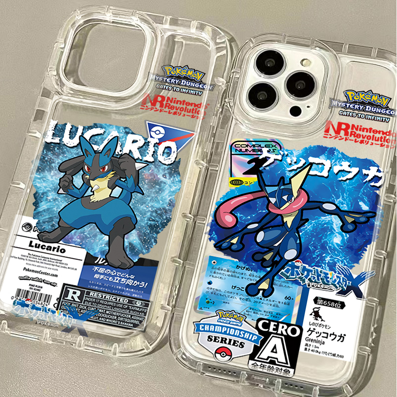 P-Pokemon Cool Pikachu Squirtl - Phone Cases Otterbox recensione e prezzo