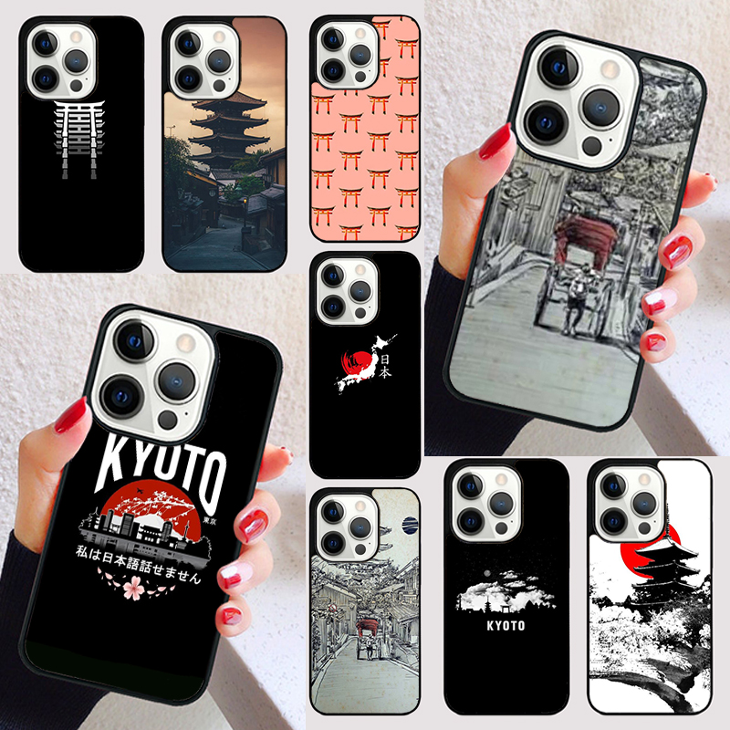 Kyoto Japan Old Capital Phone  - Phone Cases Kyoto recensione e prezzo